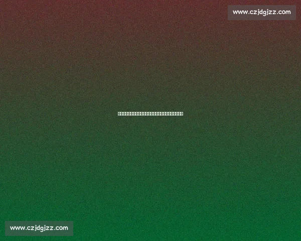 曼联铁心清洗霍伊伦!米兰全力追逐却遭丹麦锋霸强硬拒离