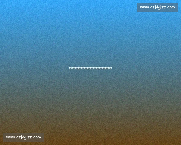 拜仁晋级梅西止步！世俱杯爆冷：亚洲独苗加时绝杀曼城创历史