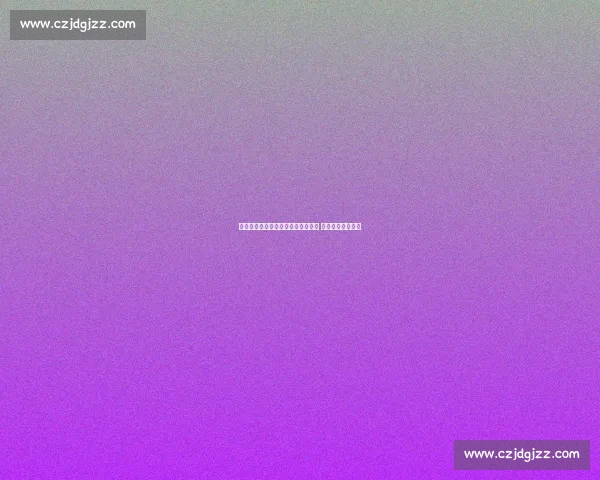 曼城罗马就埃切维里租借谈判陷僵局 红狼质疑蓝月诚意