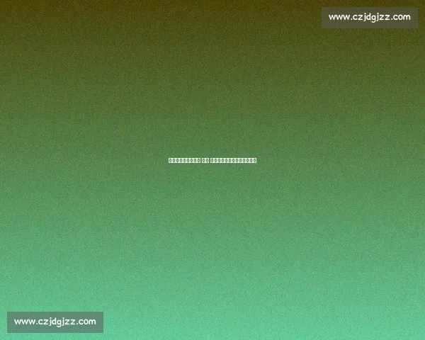 淬炼身心，共舞碧波 —— 中墨跳水师徒的金牌淬炼之路