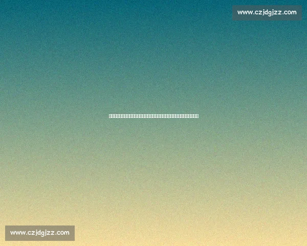 曼城加速推进多纳鲁马转会！个人条款达成一致，门神登陆伊蒂哈德进入倒计时