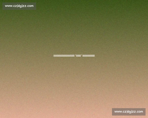 情满长安！花样游泳世界杯总决赛演绎 “水上芭蕾” 与千年古都的双向奔赴