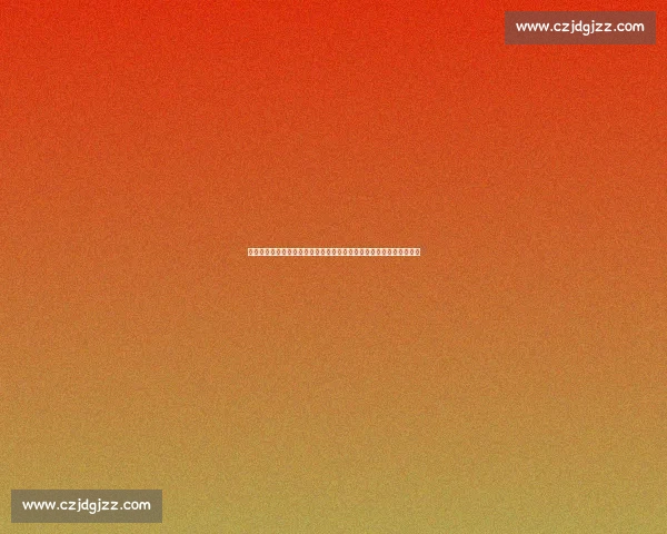 排面拉满！诺伊尔点赞周通世俱杯表现：顶级尊重！穆勒秘密对话曝光