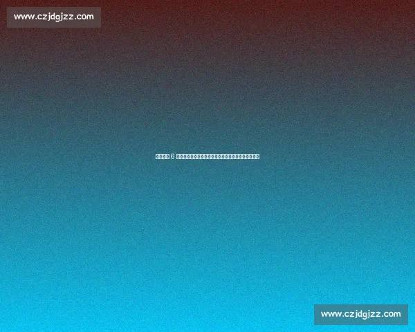 欧冠惊魂 6 分钟！曼城两球崩盘无缘八强，瓜迪奥拉战术再遭质疑