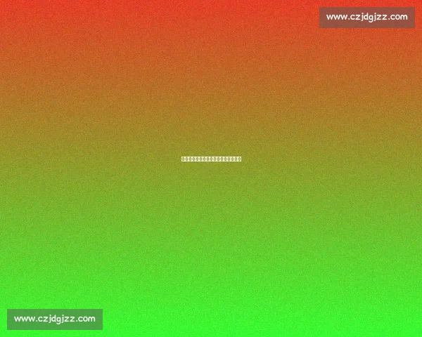 淬炼八年：中国各梯队外战的财富密码