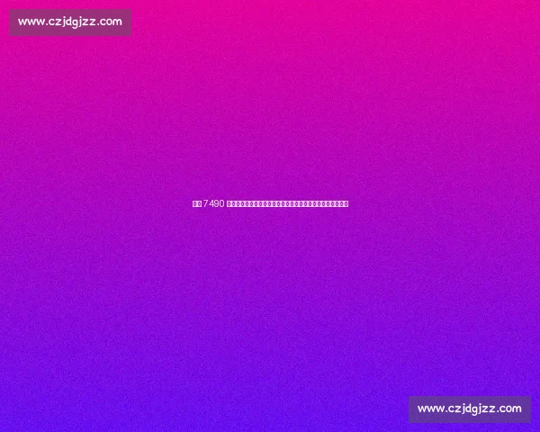 布克 7490 万年薪续约！太阳倒贴清比尔，火箭旧将格林转型控卫挑大梁