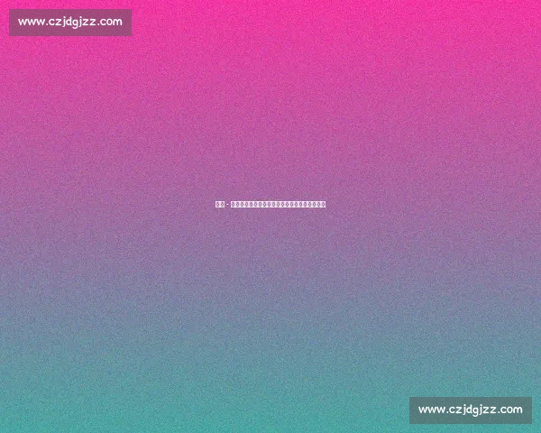 伊朗 - 以色列冲突升级,塔雷米因空域关闭无缘世俱杯 伊朗 - 以色列冲突升级,塔雷米因空域关闭无缘世俱杯