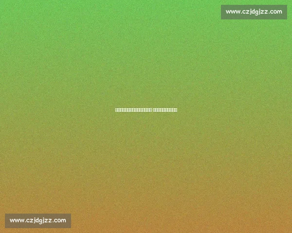 曼联对决皇马国际冠军杯精彩碰撞 谁能笑到最后抢占头条