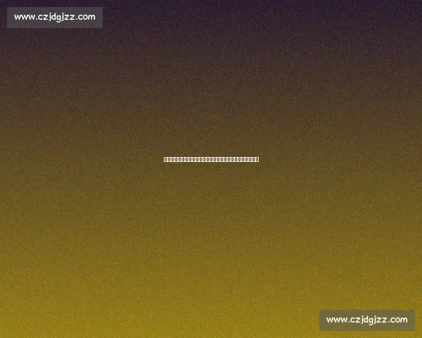 柔佛对决恒大亚冠焦点战南北豪强碰撞引爆看点谁能笑到最后