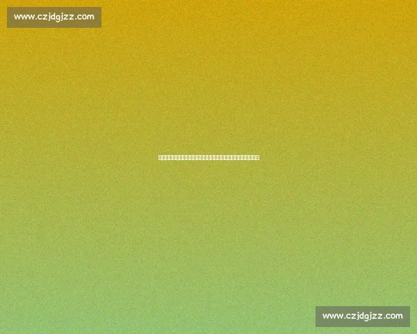 湖人再战掘金西部强强对话悬念拉满焦点之夜季后赛走势关键一战