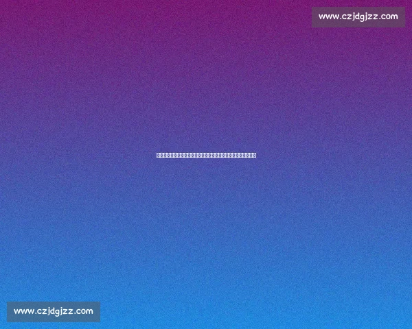 法网焦点战德约科维奇对决布斯塔晋级之路悬念拉满谁能笑到最后