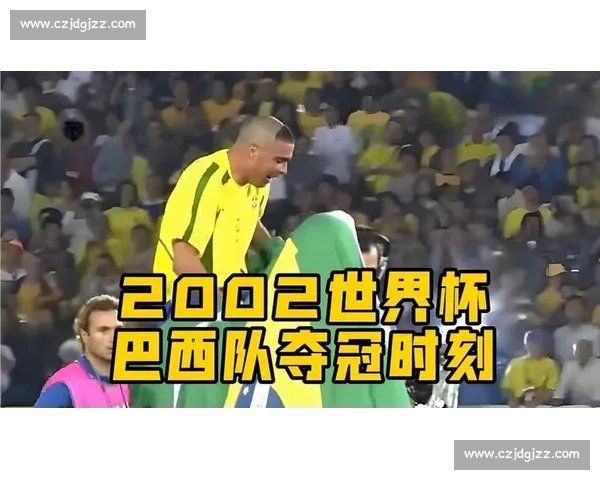 桑巴军团对决欧洲劲旅 巴西迎战葡萄牙巅峰之战前瞻世界足坛焦点碰撞 桑巴军团对决欧洲劲旅 巴西迎战葡萄牙巅峰之战前瞻世界足坛焦点碰撞