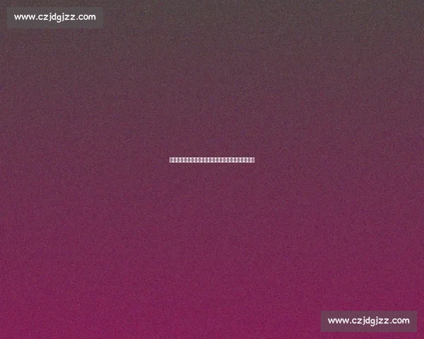 老鹰与灰熊的巅峰对决：谁能在激烈较量中占据制高点