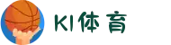 k1集团（体育股份有限公司）-十年品牌 值得信赖