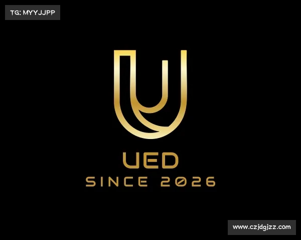 发现UED