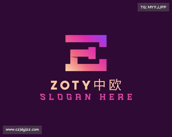 关于zoty中欧